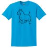 GILDAN® DRYBLEND™ T-SHIRT Thumbnail