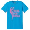 GILDAN® DRYBLEND™ T-SHIRT Thumbnail