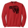GILDAN® HEAVY BLEND™ CREWNECK SWEATSHIRT Thumbnail