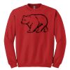 GILDAN® HEAVY BLEND™ CREWNECK SWEATSHIRT Thumbnail