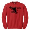 GILDAN® HEAVY BLEND™ CREWNECK SWEATSHIRT Thumbnail