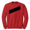 GILDAN® HEAVY BLEND™ CREWNECK SWEATSHIRT Thumbnail