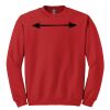 GILDAN® HEAVY BLEND™ CREWNECK SWEATSHIRT Thumbnail