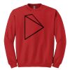 GILDAN® HEAVY BLEND™ CREWNECK SWEATSHIRT Thumbnail