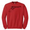 GILDAN® HEAVY BLEND™ CREWNECK SWEATSHIRT Thumbnail