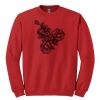 GILDAN® HEAVY BLEND™ CREWNECK SWEATSHIRT Thumbnail