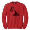 GILDAN® HEAVY BLEND™ CREWNECK SWEATSHIRT Thumbnail