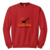 GILDAN® HEAVY BLEND™ CREWNECK SWEATSHIRT Thumbnail