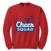 GILDAN® HEAVY BLEND™ CREWNECK SWEATSHIRT Thumbnail
