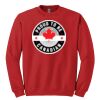 GILDAN® HEAVY BLEND™ CREWNECK SWEATSHIRT Thumbnail