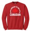 GILDAN® HEAVY BLEND™ CREWNECK SWEATSHIRT Thumbnail