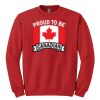 GILDAN® HEAVY BLEND™ CREWNECK SWEATSHIRT Thumbnail