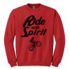 GILDAN® HEAVY BLEND™ CREWNECK SWEATSHIRT Thumbnail