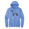 GILDAN® HEAVY BLEND™ HOODIE Thumbnail