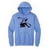 GILDAN® HEAVY BLEND™ HOODIE Thumbnail