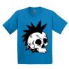 GILDAN® ULTRA COTTON® YOUTH T-SHIRT Thumbnail