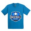 GILDAN® ULTRA COTTON® YOUTH T-SHIRT Thumbnail