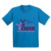 GILDAN® ULTRA COTTON® YOUTH T-SHIRT Thumbnail