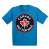 GILDAN® ULTRA COTTON® YOUTH T-SHIRT Thumbnail