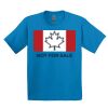 GILDAN® ULTRA COTTON® YOUTH T-SHIRT Thumbnail