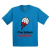GILDAN® ULTRA COTTON® YOUTH T-SHIRT Thumbnail