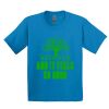 GILDAN® ULTRA COTTON® YOUTH T-SHIRT Thumbnail